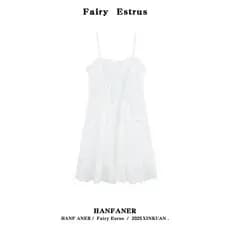 Início do outono versão coreana vestido estilingue de renda branca feminino Design de outono em camadas Jacquard vestido