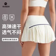 Saia De Ioga Plissada Falsa De 2 Peças , Cintura Alta Com Shorts-Skort De Golfe De Tênis Anti-Exposição , Roupas Esporti