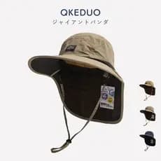 Chapéus De Proteção Solar E Guarda-Sol Para Atividades Ao Ar Livre/De Pescoço De Verão Masculino Feminino UV Pesca/Monta