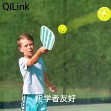 Conjunto De Pás De Pickleball De Fibra De Vidro Leve Para Crianças , Raquete Iniciantes Fácil De Balançar Com 2 Bolas ,