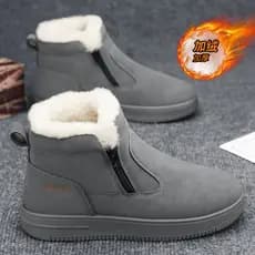Botas de neve masculinas de pele de inverno integrada sapatos de algodão quente ao ar livre impermeável forro antiderrap