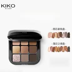 Paleta de Sombras para Olhos KIKO MILANO com Nove Cores, Pó Multi-Efeito, Textura Fina, Suave e Delicada, Sem Brilho Vol