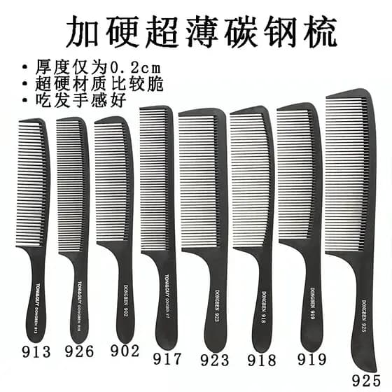 Pente de corte de cabelo ultrafino pente de aço carbono pente de cabelo plano masculino estilista pente especial utensíl