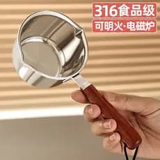 Panela de respingo de óleo em aço inoxidável, cozinha doméstica, óleo quente, pote pequeno, respingo de óleo, ferramenta