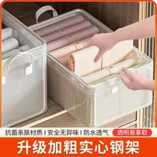 Nova caixa de armazenamento de roupas guarda-roupa doméstico calças organizador caixa transparente em camadas dobrável c