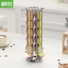 Fornecimento Duokuqusi Nestlé Cápsula Rack de Café Cápsula de Café Rack de Exibição Rack de Armazenamento