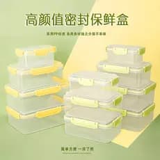Caixa de armazenamento transparente para geladeira de qualidade alimentar, caixa de frutas de plástico selada congelada,