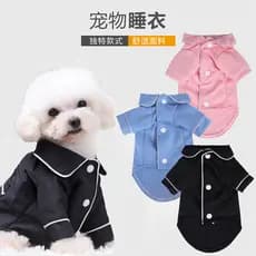 Novo estilo roupas para cães e gatos primavera verão pijamas para animais de estimação Teddy Corgi Bichon luta francesa