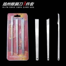 Aço inoxidável Yangzhou três facas pedicure faca conjunto esfoliante calos faca de corte pedicure ferramenta 16CM
