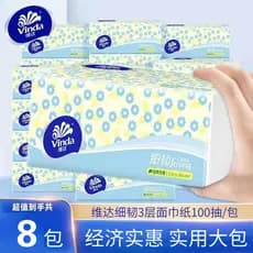 Vida fino resistente papel de tecido 3 camadas 100 tecidos 8 pacotes tecidos faciais domésticos embalagem acessível caix