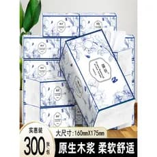 Família Weizong grande folha saco de papel de tecido toalha de papel pacote de viagem guardanapo Facial guardanapo papel