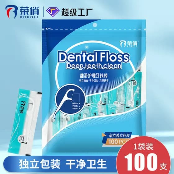 Fio dental vara fio dental palito pacote independente portátil alta elástica fio dental limpeza Interdental 100 peças