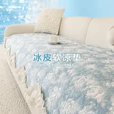 Verão legal Doudou sofá almofada verão sofá legal tapete almofada 2025 novo estilo Anti-deslizamento linha reta High-End