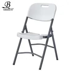 Cadeira de mesa dobrável portátil plástico lazer escritório treinamento clube cadeira churrasco festa ao ar livre móveis