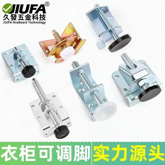 Pés ajustáveis para guarda-roupa, pés de mesa, resolver solo, ajuste Horizontal irregular, pernas de suporte, lado da mo