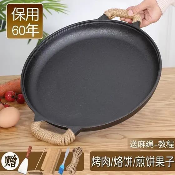 Panela grossa para panqueca, orelha dupla, ferro fundido, não revestido, panela de ferro de porco, panela antiaderente d