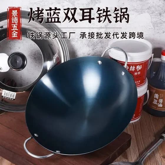 Panela de ferro de orelha dupla tradicional wok panela antiaderente doméstica wok fogão de indução Universal wok panela