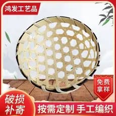 Fabricante mão-tecido hexagonal olho bambu tecido cesta Mooncake pequena hexagonal olho presente embrulho cesta de bambu