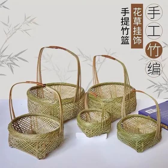 Cesta de compras tecida à mão, produtos de bambu, cesta de bambu à moda antiga, dança infantil, frutas, cesta de vegetai