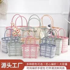 Bolsa de armazenamento de plástico tecido cesta de compras casa portátil cesta de vegetais cesta de piquenique cesta de