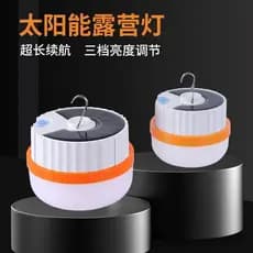 Solar retrátil recarregável luz de acampamento portátil lâmpada queda energia do agregado familiar ao ar livre tenda rep