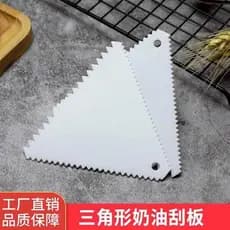 Raspador de creme Triangular plástico Chiffon bolo raspador creme modificado plástico serrilhado onda ferramentas de coz