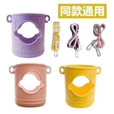Crianças garrafa de água copo de água corda copo com cordão garrafa térmica copo mensageiro gancho com copo garrafa de á