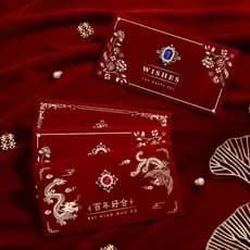 Envelope vermelho de casamento dedicado novo estilo exclusivo criativo casamento dez mil Yuan mudança selo com molécula