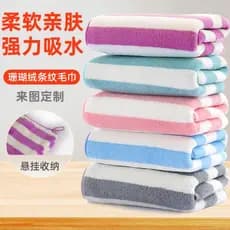 Toalha de lã Coral doméstica, toalha absorvente de secagem rápida para lavar o rosto, limpar o cabelo, não é fácil de pe