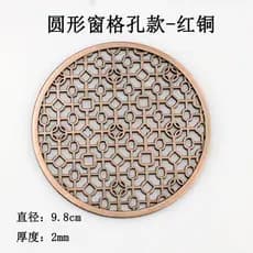 Bandeja de chá estilo chinês, acessórios de drenagem de malha com vazamento, folha de cobre, pedra, bandeja de chá, filt