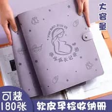 Livro de armazenamento de inspeção de gravidez Relatório Folha Saco de armazenamento Mãe grávida Mulher b Super Building