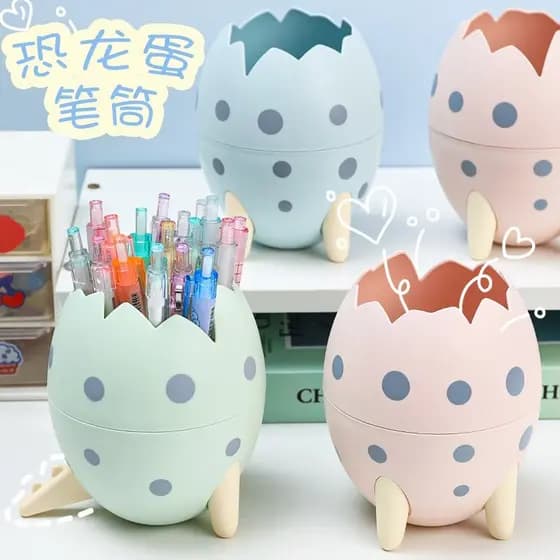 Suporte de caneta ovo de dinossauro escritório caixa de armazenamento de mesa crianças meninas meninos pequeno porta can