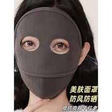 Máscara quente inverno à prova de vento à prova de frio feminino alto valor outono inverno rosto Gini à prova de ultravi
