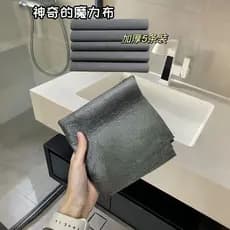 Pano mágico para limpeza de espelho de vidro, ferramenta útil dedicada, sem marca d'água, sem marca, absorve água, sem f