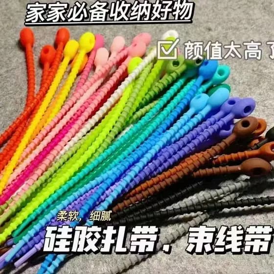 Laço de cabo de Silicone diy cor armazenamento cabo de dados repetível cabo enrolador organizador cinta chaveiro pingent