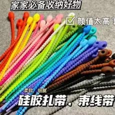 Laço de cabo de Silicone diy cor armazenamento cabo de dados repetível cabo enrolador organizador cinta chaveiro pingent