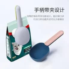 Colher de comida para cães e gatos, colher de alimentação para animais de estimação, colher de alimentação para gatos co