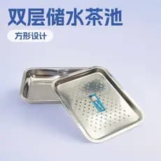 Bandeja de filtro de armazenamento de água de camada dupla para piscina de chá de aço inoxidável Bandeja de chá quadrada
