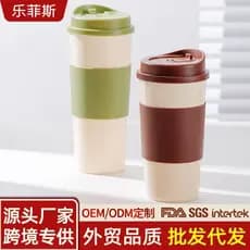 Copo de café grosso com tampa luz luxo High-End portátil isolamento térmico copo beber Slide copo de água americano Retr
