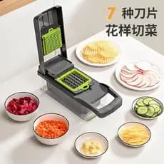 Ferramenta multifuncional para corte de vegetais, ferramenta útil para uso doméstico, batatas desfiadas, cozinha, ralado