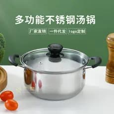 Pote de leite de aço inoxidável engrossado pote de sopa de orelha dupla macarrão instantâneo antiaderente pote pequeno b