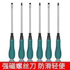 Chave de fenda Phillips Super Hard Chave de fenda de grau industrial Torx Conjunto de parafusos planos estendidos indust