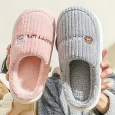 Chinelos de algodão masculino outono inverno pelúcia interior casa antiderrapante sola grossa pisando na merda golpe que