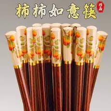 Premium caqui Ruyi pauzinhos domésticos High-End novo estilo 2025 dedicado anti-mofo antibacteriano antiderrapante famíl