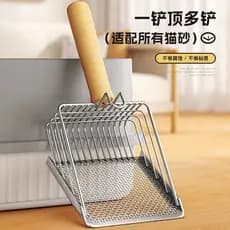 Pá para areia de gato dois em um, Metal, aço inoxidável, buraco fino, pá para areia de gato, minério, areia, Tofu, rede