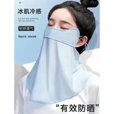 Máscara protetora solar Proteção facial completa para pescoço Proteção integrada para os olhos de verão Cantos Proteção