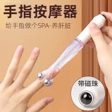 Massageador de dedo tipo rolo de articulação de mão para aliviar a mão elástica Mouse mão doméstica fina clipe de massag
