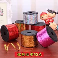 Novo casamento crianças festa de aniversário balão corda fita Streamer chuva fita borla decoração gravata Laser