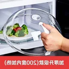 Forno de micro-ondas Aquecimento resistente a altas temperaturas Tampa especial à prova de respingos à prova de óleo Tra