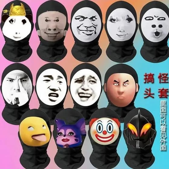 Máscara padrão de dragão, arnês humano comum, protetor solar, entrega de piloto, pacote de emoticons para viagem, Changl